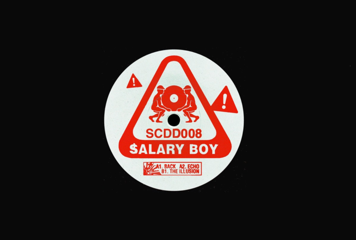Salary Boy